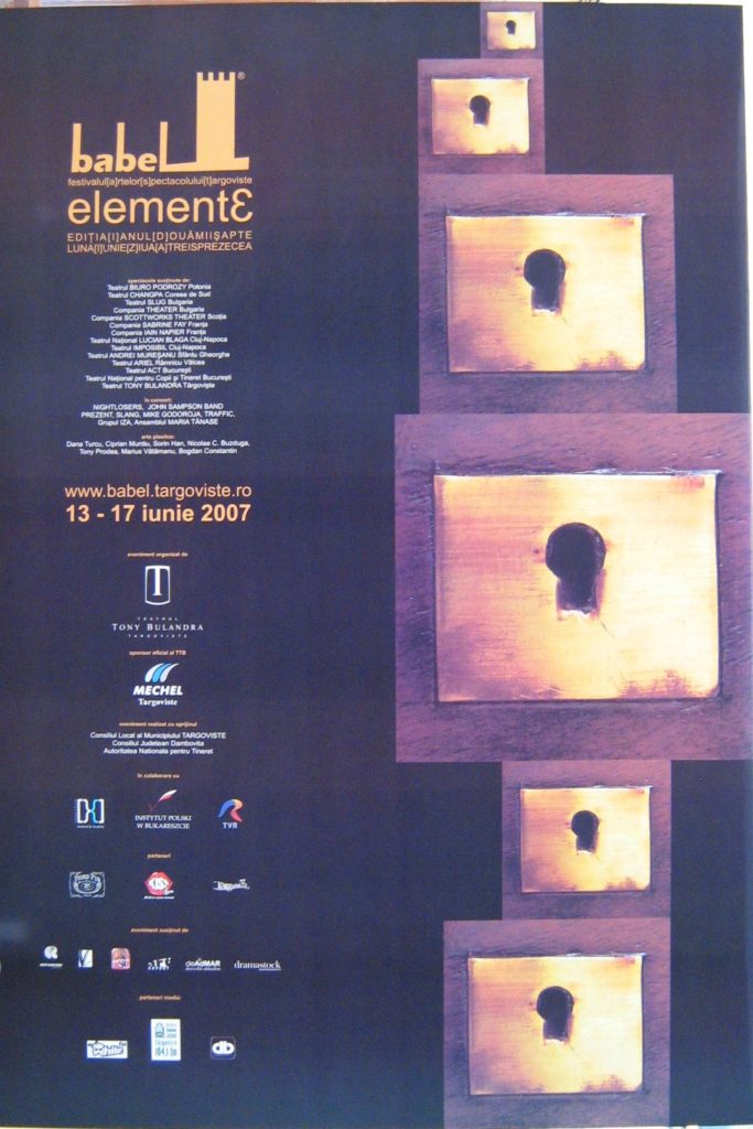 Ediția I (13 – 17 iunie 2007)